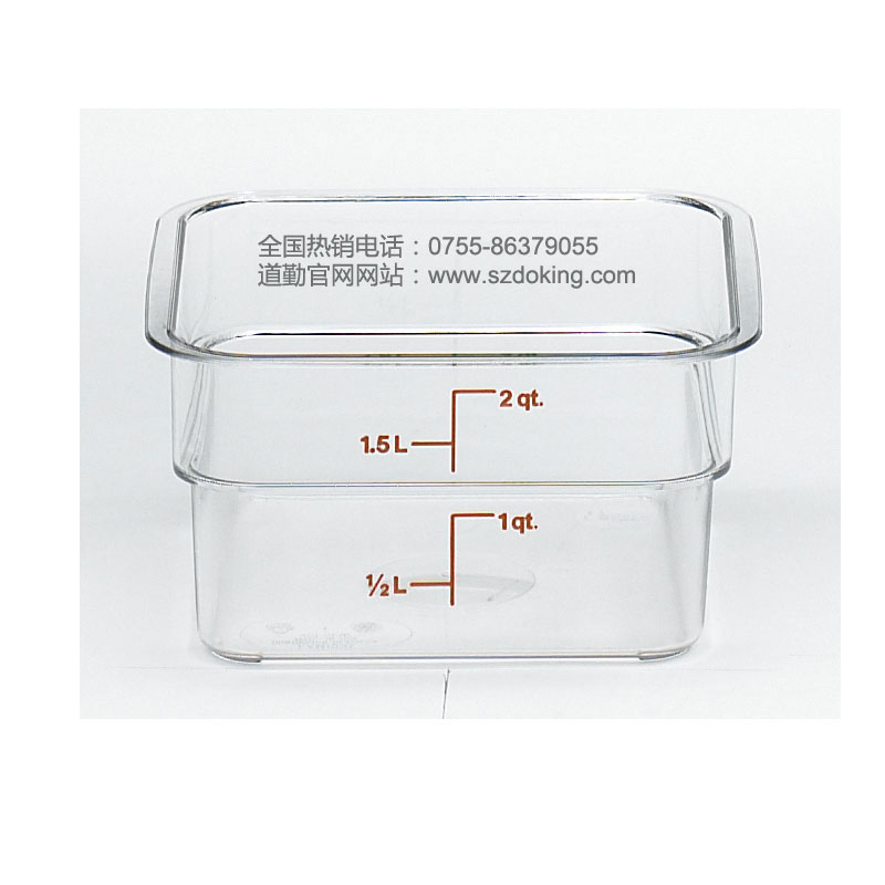 2SFSCW聚碳酸酯方形透明食品盒.jpg