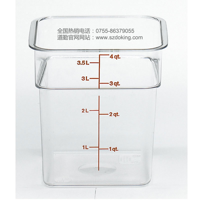 4SFSCW聚碳酸酯方形透明食品盒.jpg