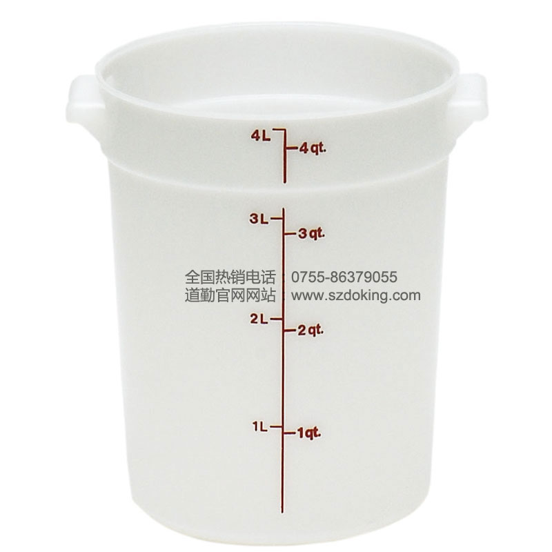 RFS4聚乙烯圆形食品盒.jpg