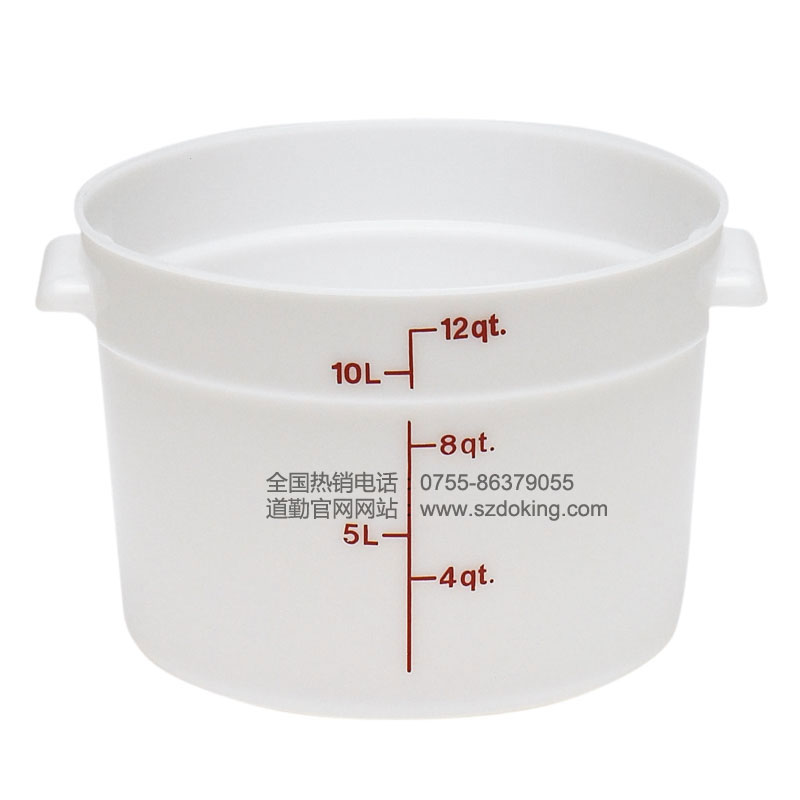 RFS12聚乙烯圆形食品盒.jpg