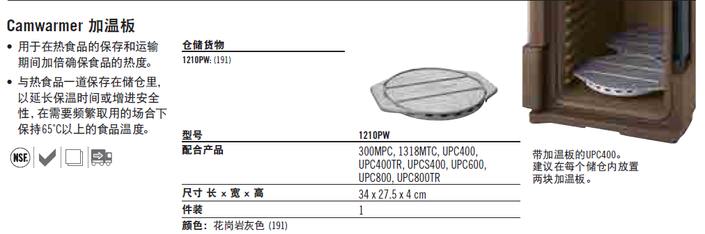 QQ图片20150929180510.png