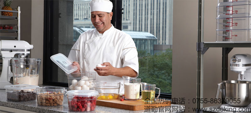 Cambro聚丙烯食品盘