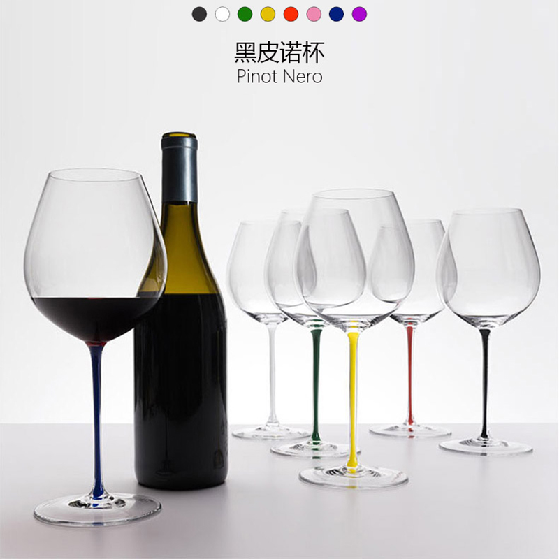 黑皮诺杯.jpg